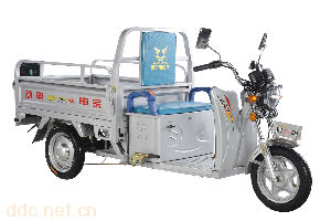 宗申電動三輪車祥威64-ZW