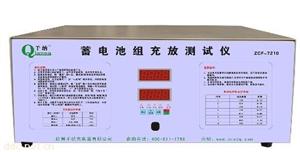 千納 蓄電池組充放測(cè)試儀